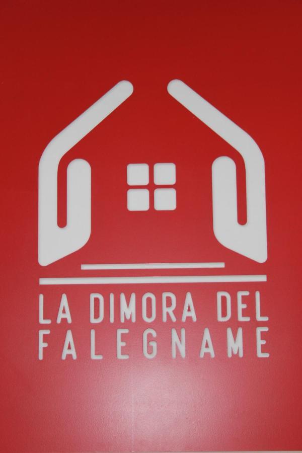 La Dimora Del Falegname Матера Экстерьер фото
